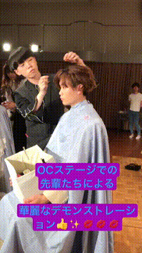 OCカメラサムネイル画像