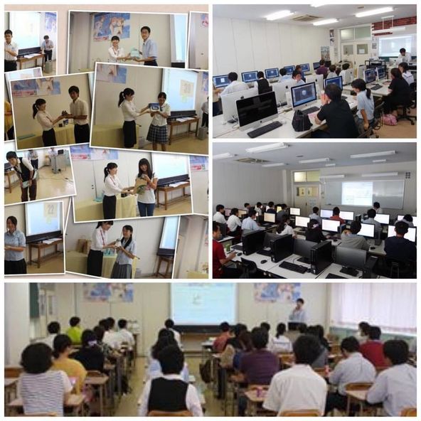 宮崎マルチメディア専門学校 資料請求 願書請求 学校案内 スタディサプリ 進路