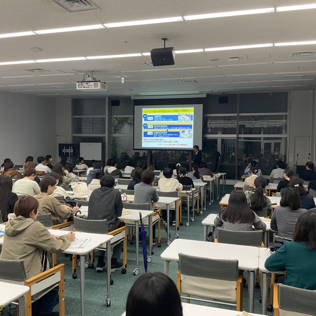 星薬科大学 星薬祭と同時開催！「ミニガイダンス」「入試相談会」3