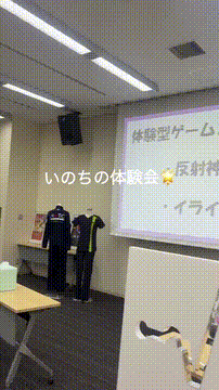 OCカメラサムネイル画像