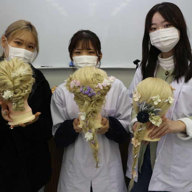 和歌山高等美容専門学校 KOTO☆ オープンキャンパス 【ヘアアレンジ】1