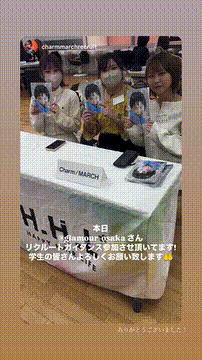 OCカメラサムネイル画像