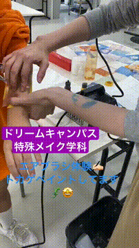 OCカメラサムネイル画像