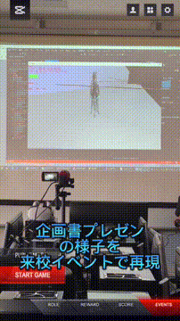 OCカメラサムネイル画像