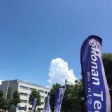 オープンキャンパス2018の詳細
