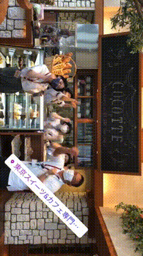 OCカメラサムネイル画像