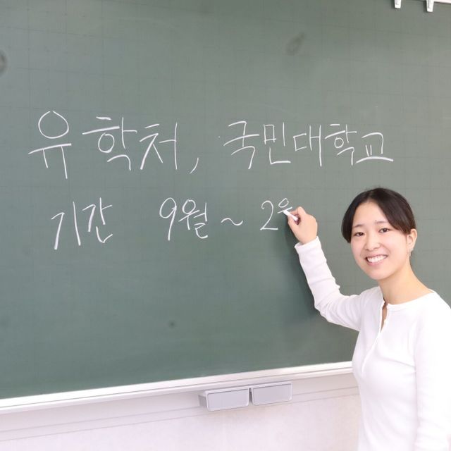 駿台観光＆外語ビジネスカレッジ大阪 オープンキャンパス【高校生全学年・既卒者対象】3