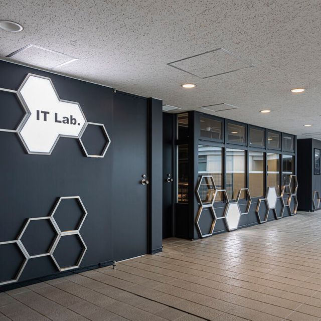 東京工学院専門学校 【夏休み】情報システム科：まるわかりITプログラミングの仕事1