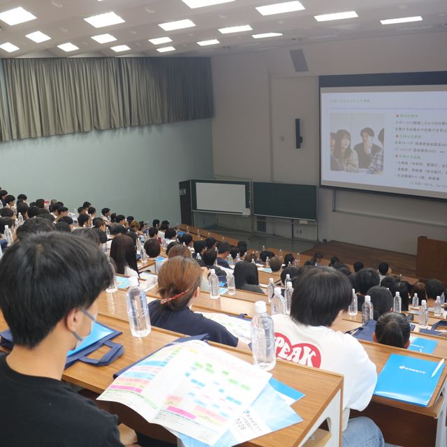 新潟経営大学 この夏、「経営情報学科」を知る最後のチャンス！2