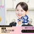 エアライン・鉄道・ホテル・テーマパーク専門学校東京 高校３年生限定イベント★キャビンアテンダントのお仕事体験1