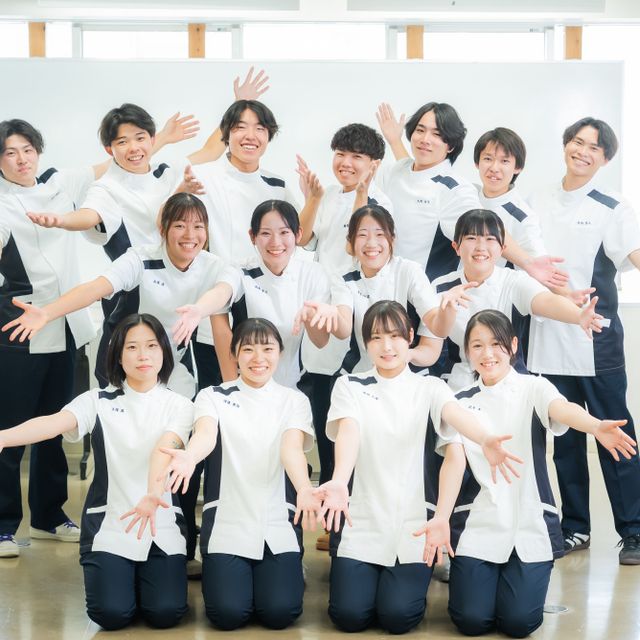 河原医療福祉専門学校 【柔道整復師科】オープンキャンパス★2026★4