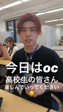 OCカメラサムネイル画像