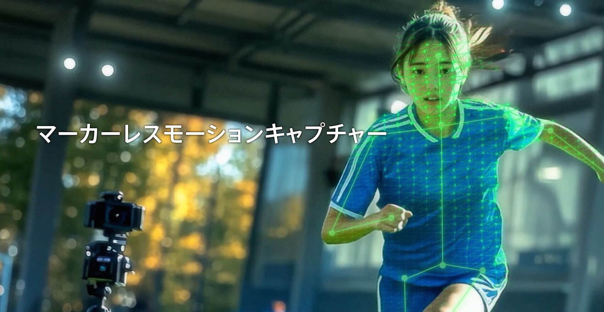 サブ画像