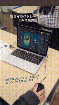 OCカメラサムネイル画像