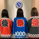 ◇◆夏祭り◆◇オープンキャンパス！！の詳細