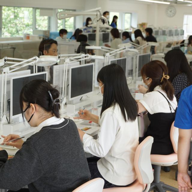 明海大学オープンキャンパス（保健医療学部）／明海大学のオープンキャンパス情報と予約申込【スタディサプリ 進路】