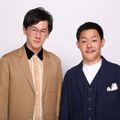 東京俳優・映画＆放送専門学校 人気お笑いコンビ「ザ・マミィ」が来校！エンタメ西葛祭2026