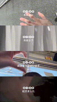OCカメラサムネイル画像