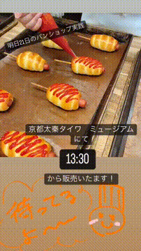 OCカメラサムネイル画像