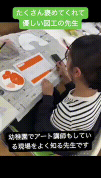 OCカメラサムネイル画像