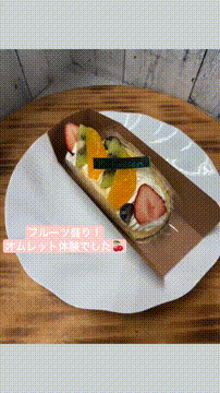 OCカメラサムネイル画像