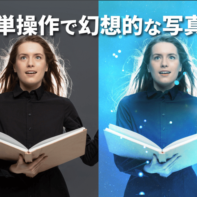 沖縄ラフ＆ピース専門学校 SNS映えする写真加工！プロ直伝"エモイ"の作り方！1