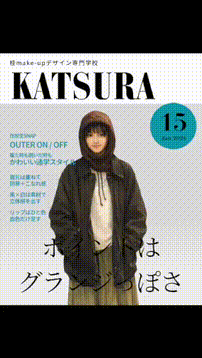 OCカメラサムネイル画像