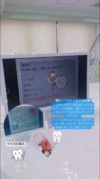 OCカメラサムネイル画像