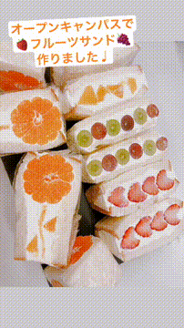 OCカメラサムネイル画像