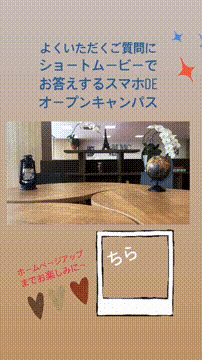 OCカメラサムネイル画像