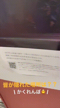 OCカメラサムネイル画像