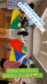 OCカメラサムネイル画像