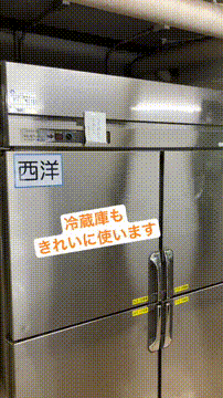 OCカメラサムネイル画像