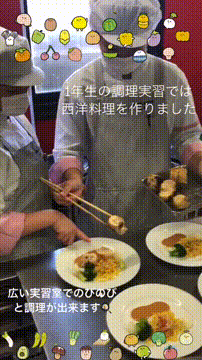 OCカメラサムネイル画像