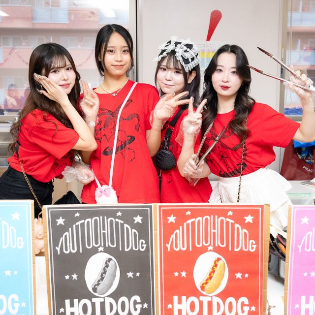 早稲田美容専門学校 早稲美ビックイベント！2026☆早稲美祭1