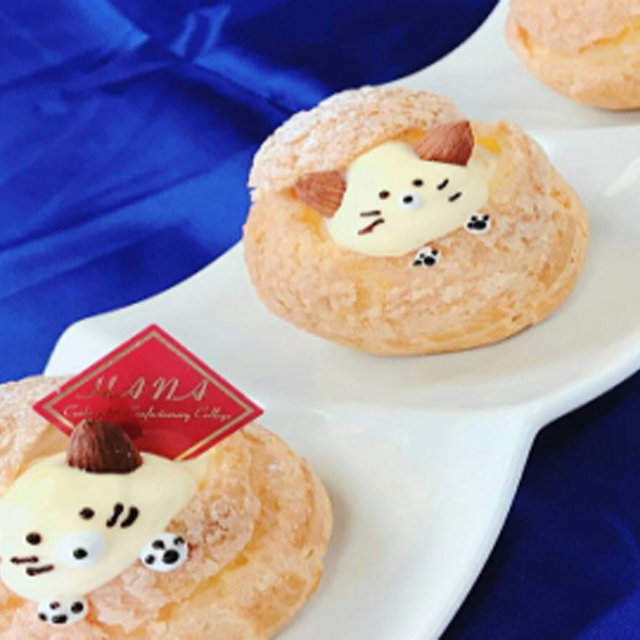 華調理製菓専門学校 シュークリーム1