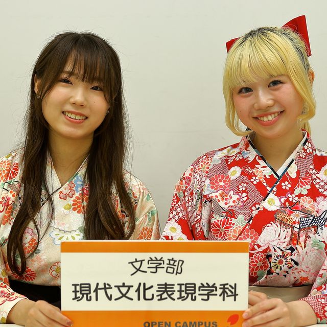 跡見学園女子大学 【好きや興味が学びに変わるワークショップ】8/2（日）ＯＣ2