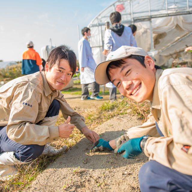 農場体験 農業機械 Iot機器に触れてみよう 新潟農業 バイオ専門学校のオープンキャンパス情報と予約申込 スタディサプリ 進路