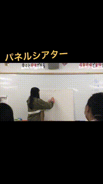 OCカメラサムネイル画像