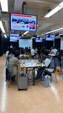 OCカメラサムネイル画像