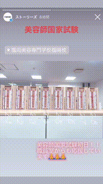 OCカメラサムネイル画像