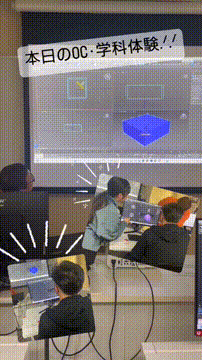 OCカメラサムネイル画像