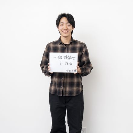 在校生レポート画像