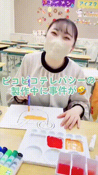 OCカメラサムネイル画像