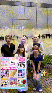 OCカメラサムネイル画像