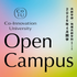 Ｃｏ－Ｉｎｎｏｖａｔｉｏｎ　Ｕｎｉｖｅｒｓｉｔｙ 4月開催｜飛騨｜CoIUオープンキャンパス1