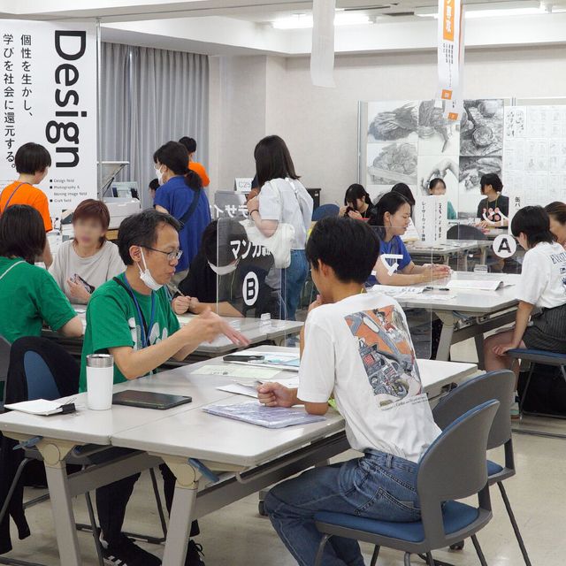 文星芸術大学 【施設・設備を案内！】春のオープンキャンパス2