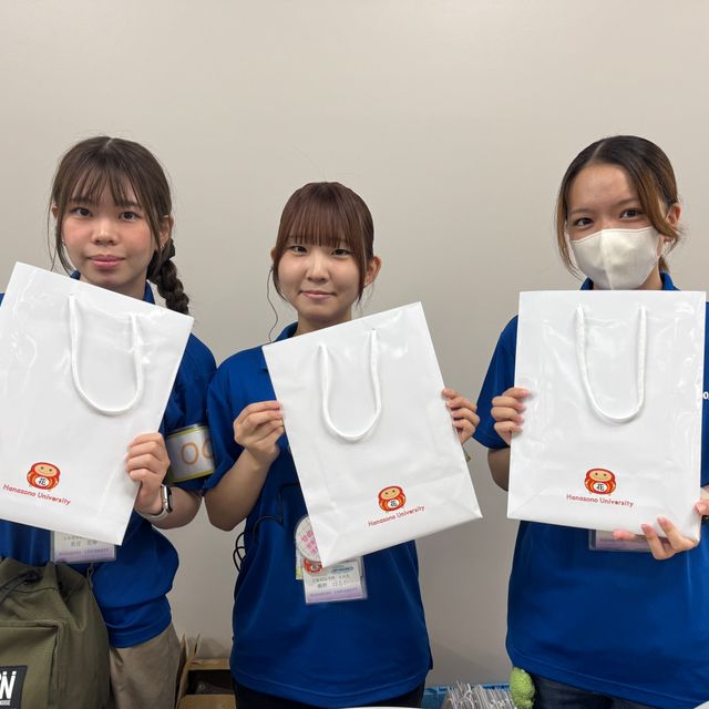 花園大学 【大学を体験しよう！】花園大学オープンキャンパス！4