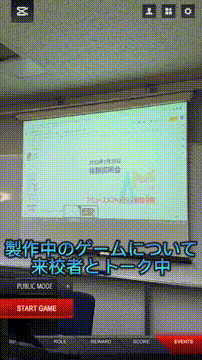 OCカメラサムネイル画像