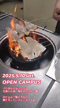 OCカメラサムネイル画像